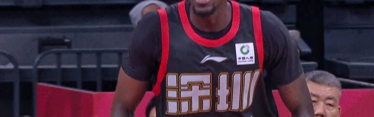 开云体育-再就业！雷霆邀深圳外援巴吉打NBA夏联 战广厦曾轰14+15+6帽